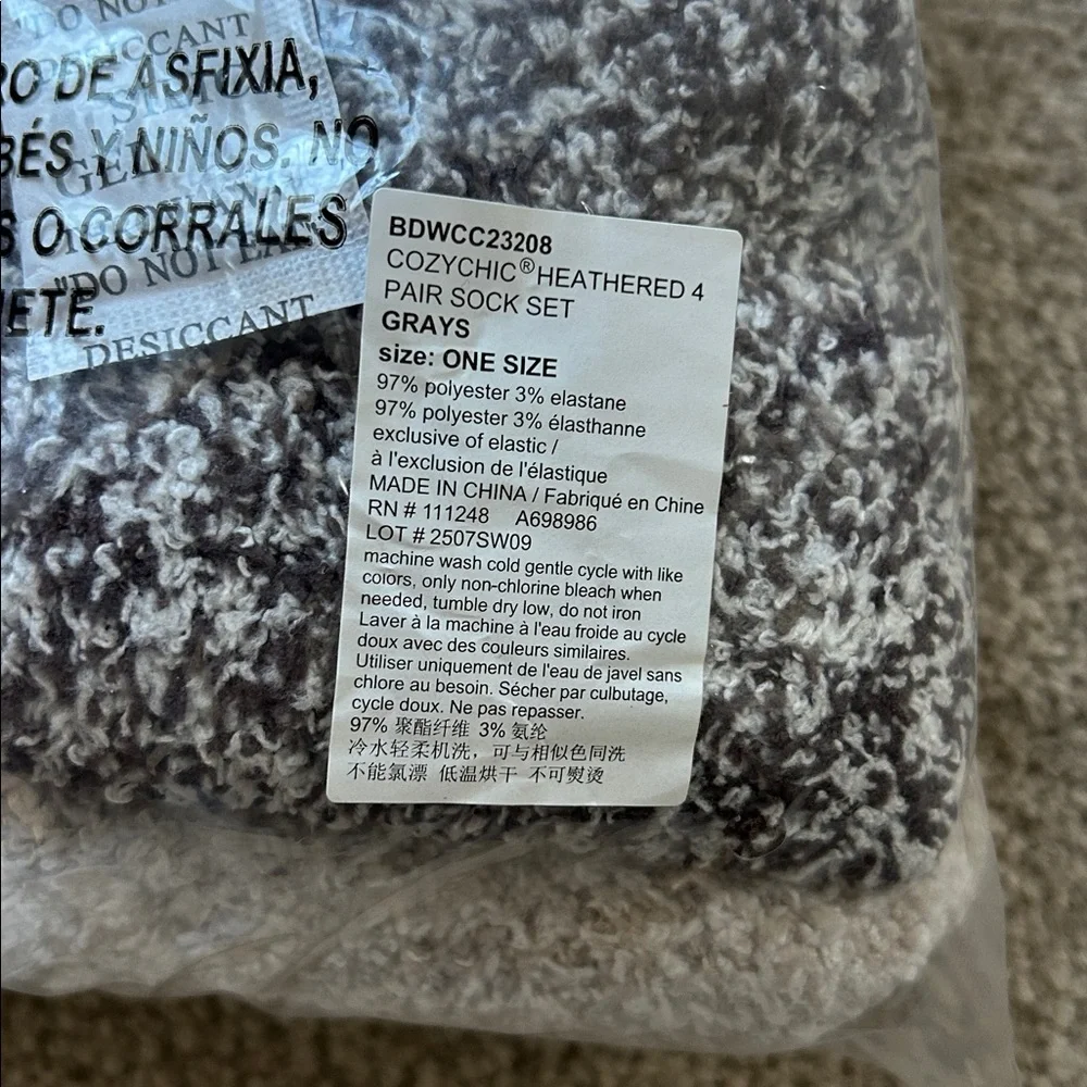 Barefoot Dreams CozyChic socks: bundle of 4